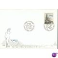Finland FDC 1985 - SG 1074 - "Nordia 1985" Stam...