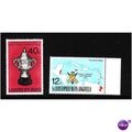 JAMAICA 1976 WORLD CUP CRICKET SG 419/420 SET 2...