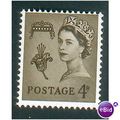 Guernsey Regional Issue 1968, SCARCE PHOSPHOR O...