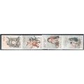 1982 NVPH 1275/1278 - mint no gum