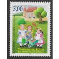 FRA 1998 3F 'COUNTESS DE SEGUR' FINE USED (EBID...