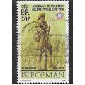 IOM 1976 20P 'AMERICA BICENTENNIAL' FINE USED (...