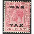 Bahamas 1919 War Tax 1d Carmine SG103 MM