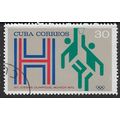 1972 SG 1953 - cancelled