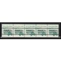2123a 3.4c School Bus Fine MNH Dry Gum PNC 2/5 ...