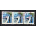 Used 2529a 19c Fishing Boat Very Fine PNC A6667...