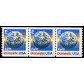2279 25c E Earth Very Fine MNH Dry Gum PNC 1211...