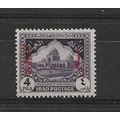 Iraq.O233 4f King Faisal's Mausoleum (Violet).M...