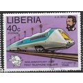 1976 SG 1281 - fine used (o)