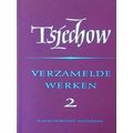 Verzamelde Werken Deel 2