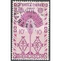 Madagascar 1943 Michel 351 O Cote (2005) 0.30 €...