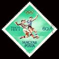 Hungary 1964 Olympic Games 60f Used Stamp Sport...