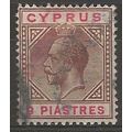 Cyprus 1915 SG81 9pi Brown & Carmine Good/Fine ...