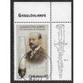 AUT 2012 62c 'AUSTRIAN INVENTIONS' FINE USED (E...