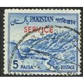 Pakistan 1961 Service Issue 5p Ultramarine SGO8...