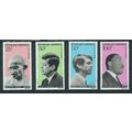 gabon stamps sg341 sg 341 used 1969 air gandhi set
