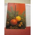 HAPPY CHRISTMAS, XMAS HUNGARY used postcard Hun...