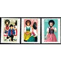 ZAYIX Liechtenstein 628-630 MNH Custom Dress Cu...