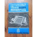 1960/61 Birmingham City vs Ujpesti Dozsa - Inte...