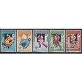 Mauritanie 1993 / 1994 Mi. 1012 - 1016 JO Lille...