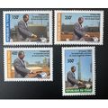 Tchad 2004 Mi. 2502 - 2505 10 Oct 1er anniversa...