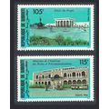 Djibouti Public Buildings 2v 1986 MNH SG#983-984