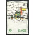 Hong Kong 1977 - SG364 - 20c multi - Tram Cars ...