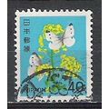 Japan ( Japon ) N° 1344 YVERT OBLITERE ( USED )