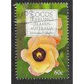 CKI 2010 60c 'FLOWERS' FINE USED (EBID71-028)