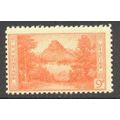 748 9c Glacier National Park Just Clears MNH Q1349