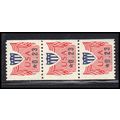 CVP31c 23c Shield Very Fine MNH SG PNC 1/3 PA5389