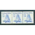 2134 14c Iceboat Very Fine MNH Dry Gum PNC 2/3 ...