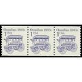 2225 1c Omnibus Very Fine MNH Dry Gum PNC 1/3 R...