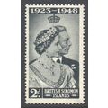 British Solomon Island BSI Scott 82 - SG75, 194...