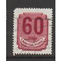 Hungray Postage Due Purple 1950 60fi Used Not H...