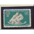 Colombia Stamp Scott #C371, Mint Never Hinged