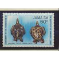 Jamaica Stamp Scott #487, Mint Never Hinged