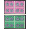 Jamaica Stamps Scott #295 To 296, Mint Never Hi...