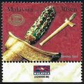 MALAYSIA 2006 Keris Taming Sari 30s Sc#1100+log...