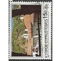1988 SG 730 - #2 fine used (o)