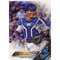 2016 Topps Baseball 50 Salvador Perez Kansas Ci...