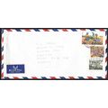 Zambia LETTRE OBLITERE ( USED ) Ref 247