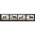 GREAT BRITAIN 1978 HORSES SG1063 /1066 SET 4 VA...