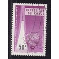 Congo 1965 Rocket and Unisphere 50c Fine Used S...