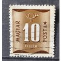 HUNGARY 1951 SG D1213 USED postage due #1