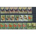 Butterflies - Malaysia 1970 - FH - SG 64/5 & 67/9