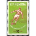 UEFA Junior Football Championships - Romania 19...