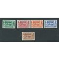 barbados stamps sg257 mnh set sg 257