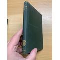 c1898 "OVID: METAMORPHOSES BOOK XIII" LATIN 8CE...