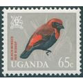 Uganda 1965 65c Red-crowned Bishop SG120 MNH